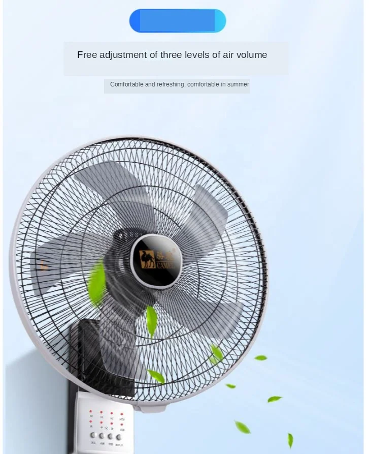 Industry Fan — image 2