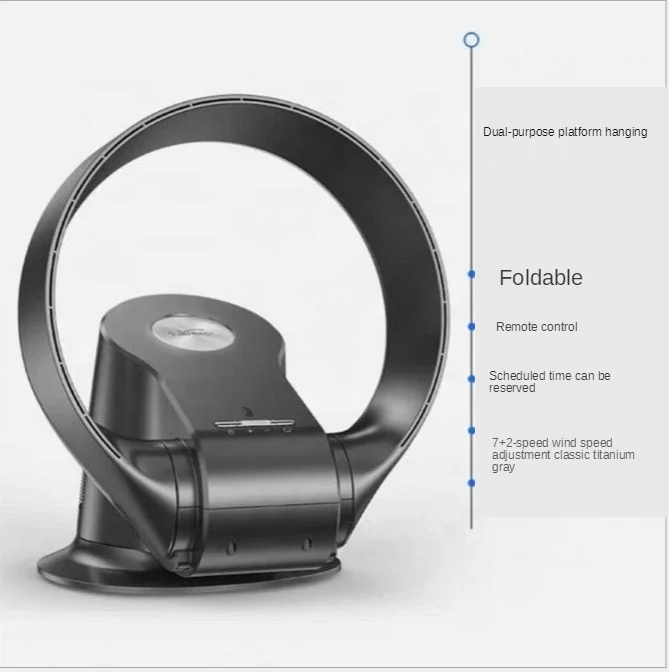Bladeless Fan — image 3