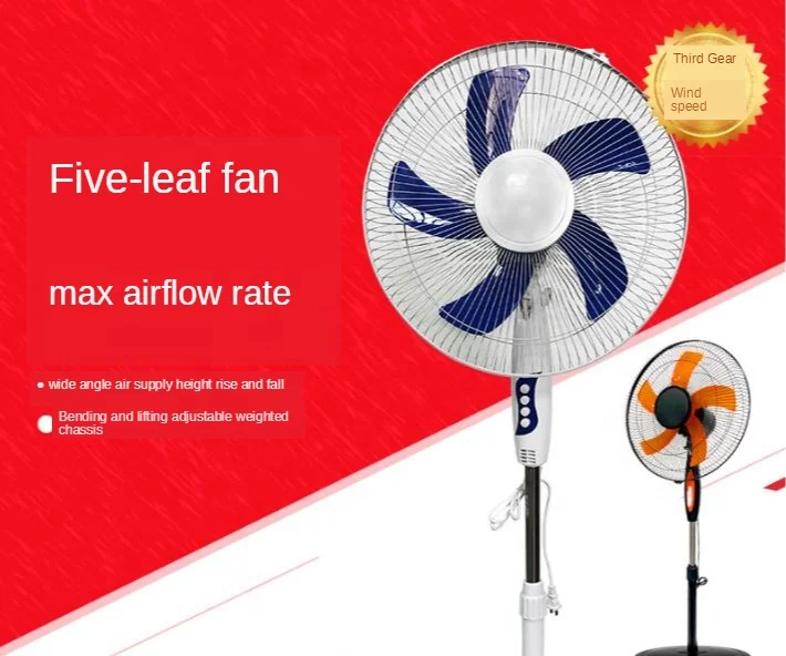 Household Fan — image 5