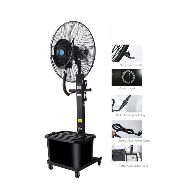 42L Large Capacity Misting Fan Outdoor Commercial Outdoor Misting Floor Standing Fan 260w