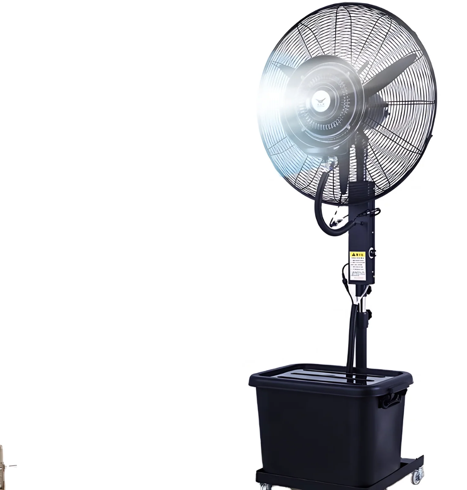 Industry Fan — image 3