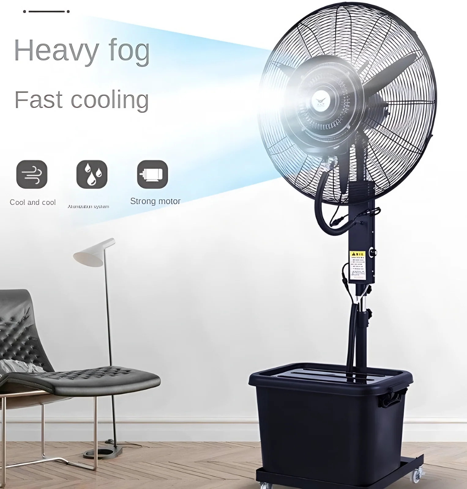 Factory Wholesale 40L 26 Inch Industrial Air Cooler Fan Water Mist Electric Metal Fan Outdoor Patio Garage Household Floor
