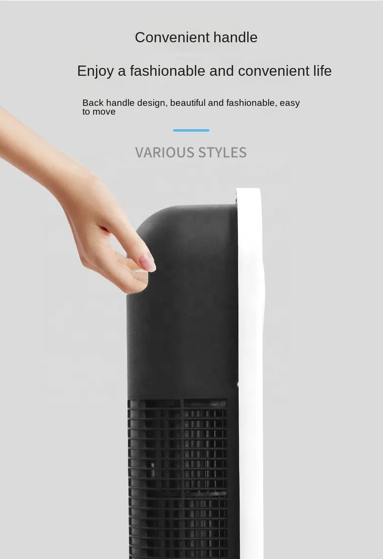 Ventilador de torre — imagen 2