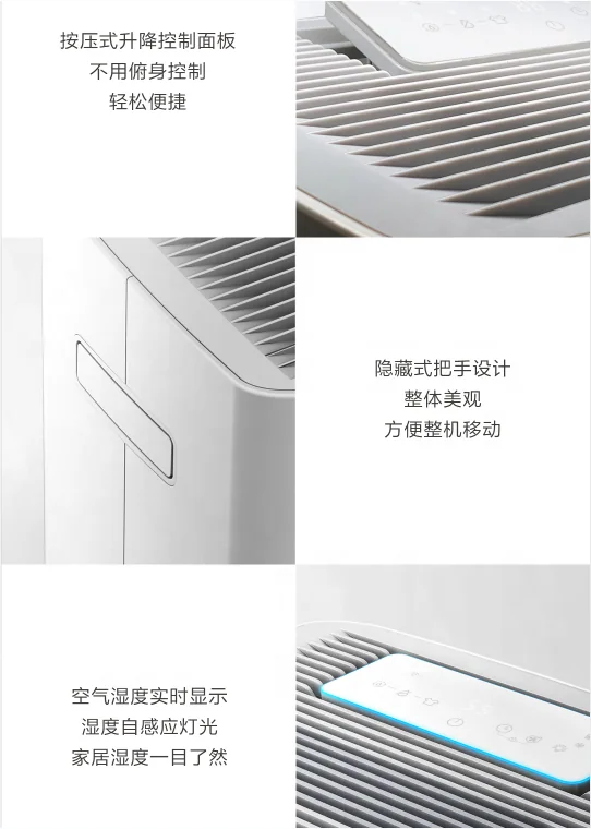 Dehumidifier — image 6