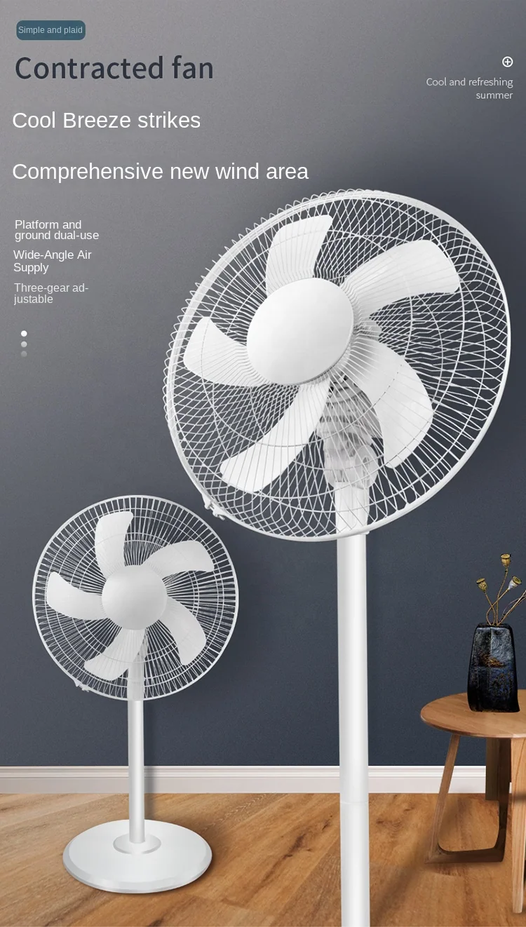Household Fan — image 2