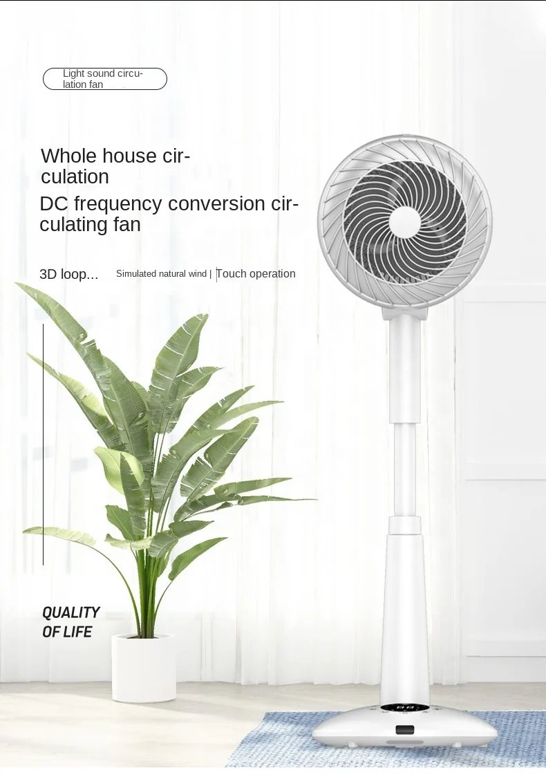 Ventilador doméstico — imagem 4