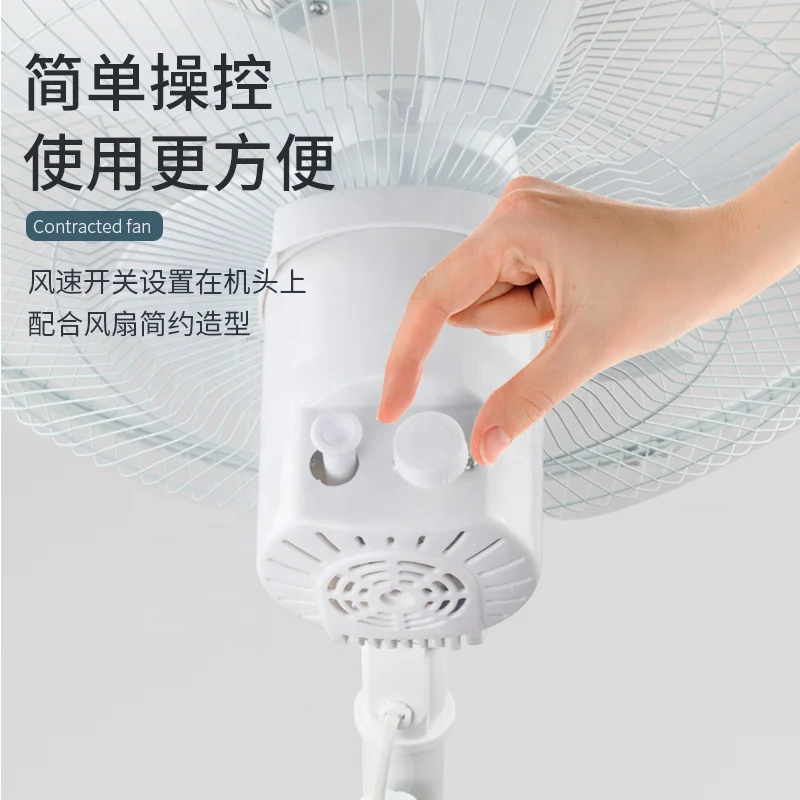 Ventilador doméstico — imagen 2