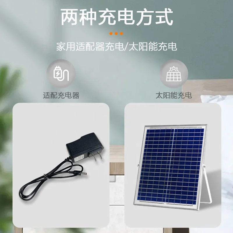 Solar Fan — image 6
