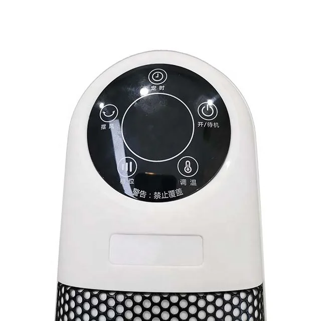 PTC Heater — image 5