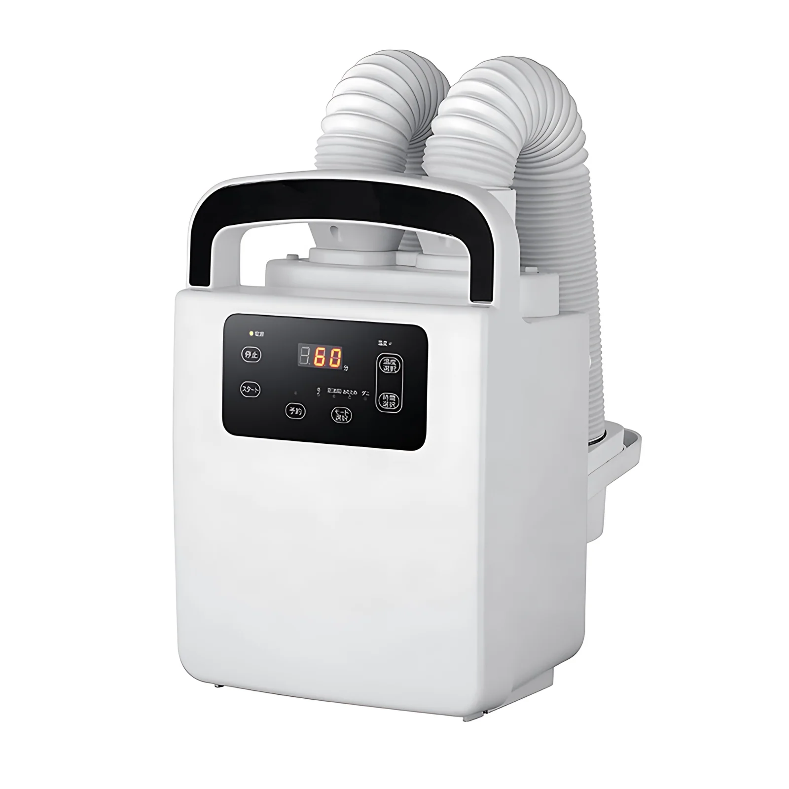 Mini Compact Multifunctional Electric Clothes Dryer for Quilt Futon for Household Double Air Outlet Futon Dryer