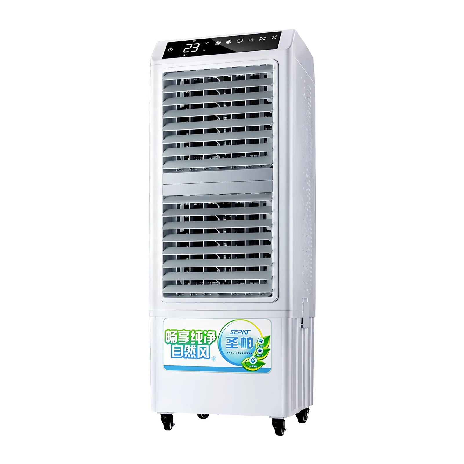 Automatic Swing 300W Copper Motor Centrifugal Fan Motor 45L Remote Evaporative air Cooler Industry Evaporative Air Cooler