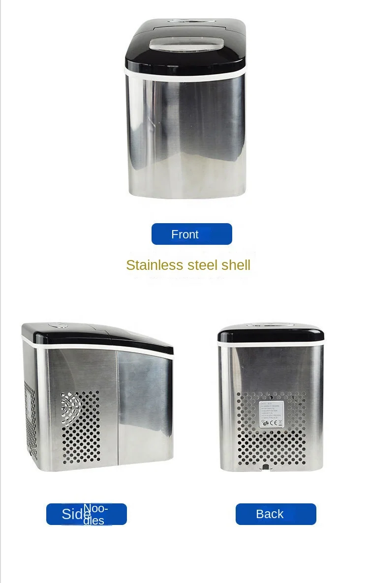 Ice Machine & Slushie Maker — image 6