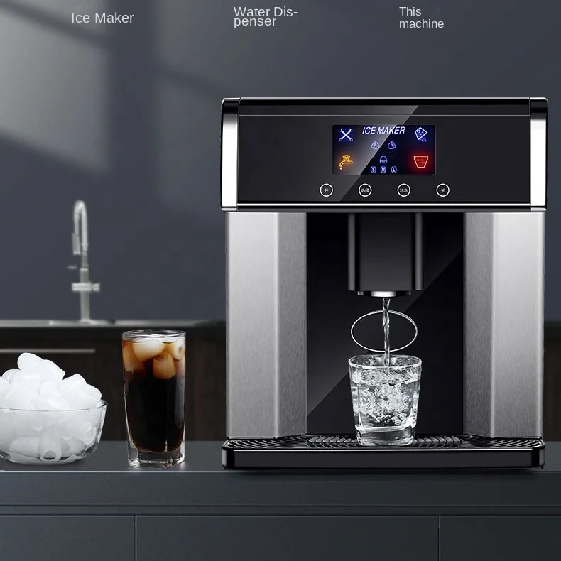 Ice Machine & Slushie Maker — image 4
