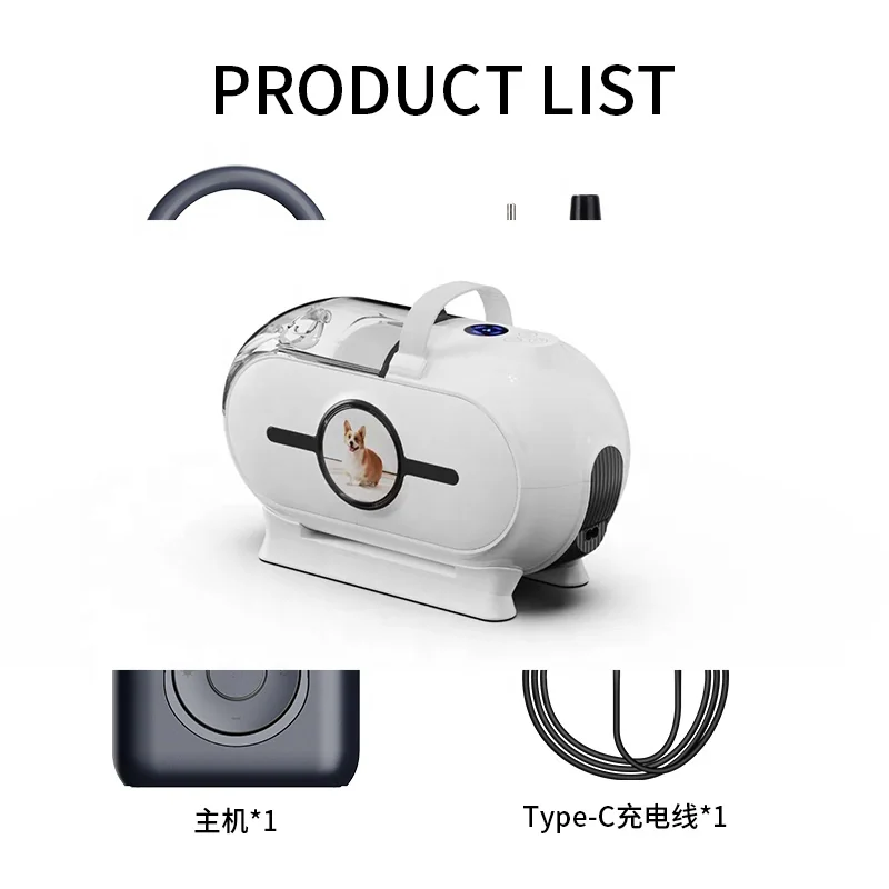 Carpet Washer — image 4