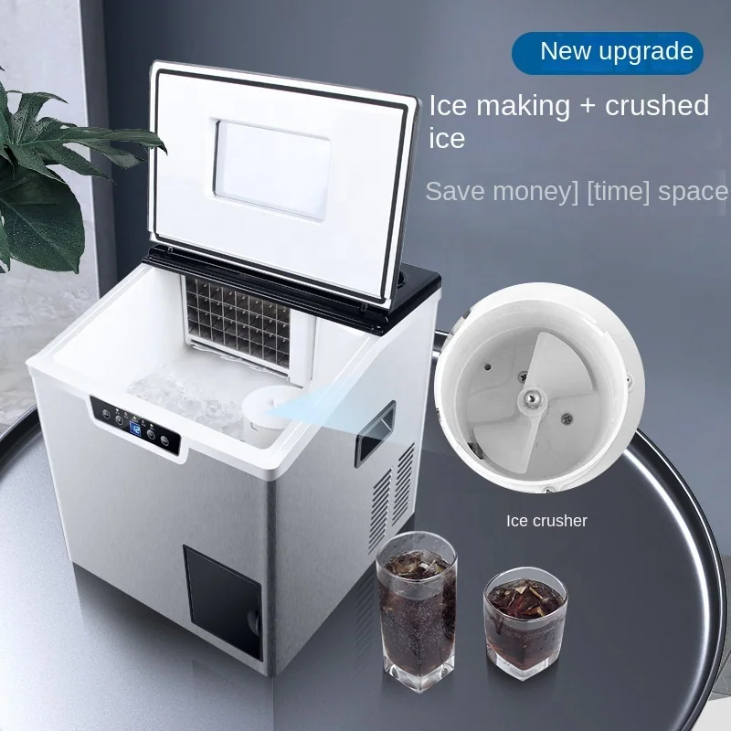 Ice Machine & Slushie Maker — image 3