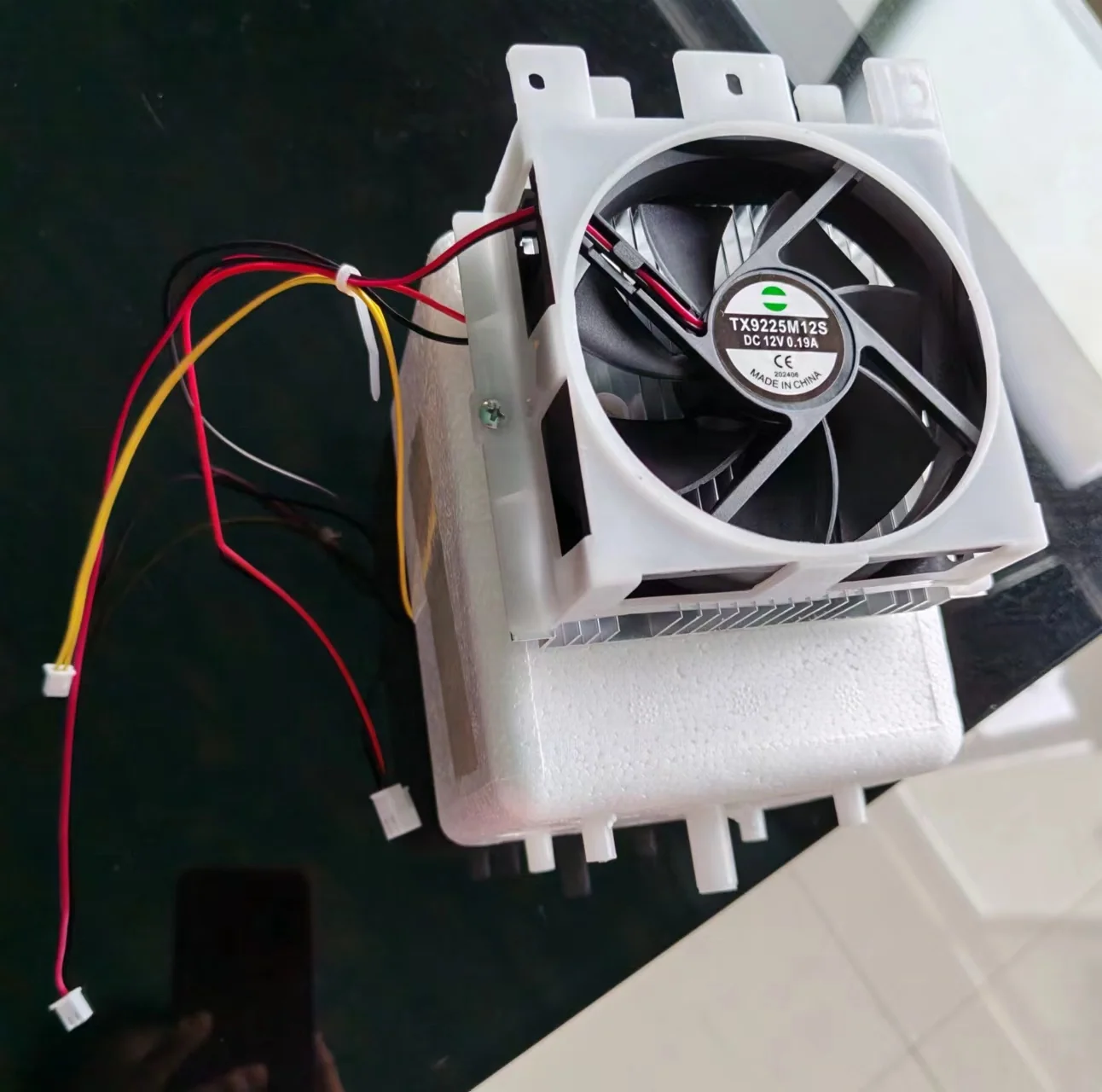Ice Machine & Slushie Maker — image 2