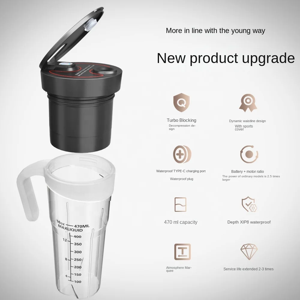 Juicer — image 6