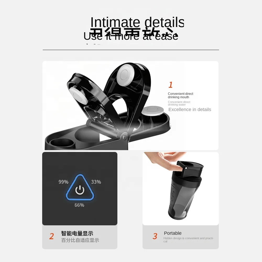 Juicer — image 4