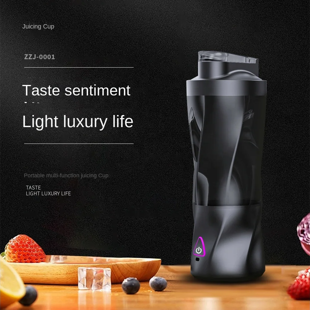 Juicer — image 6