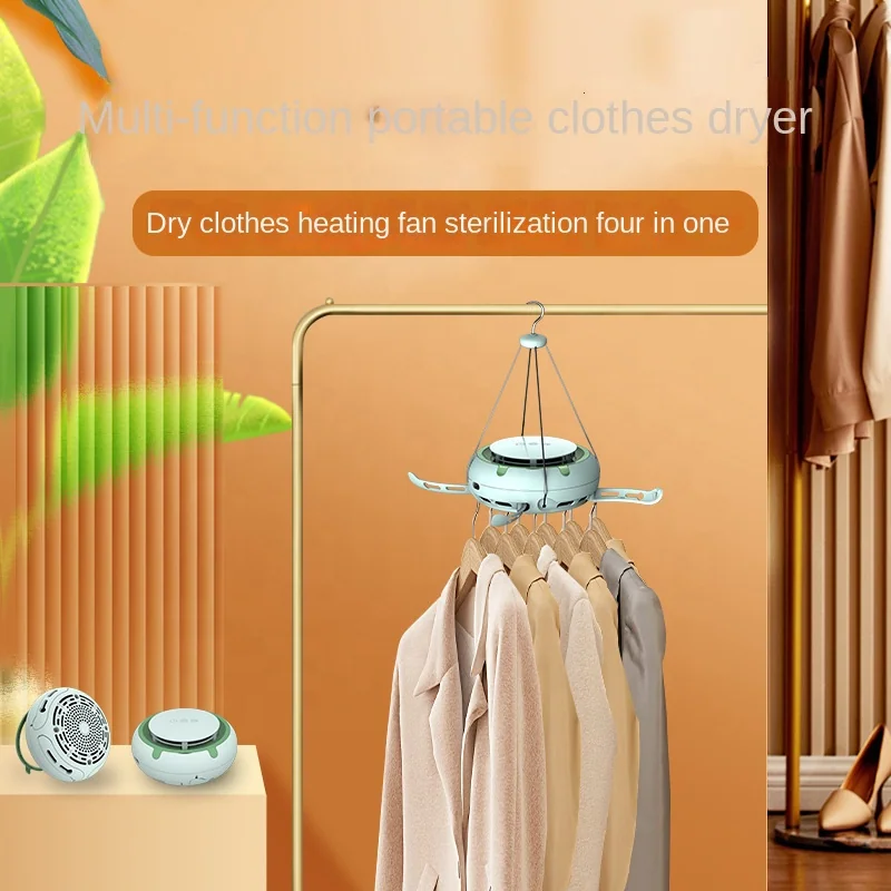 Dryer — image 2