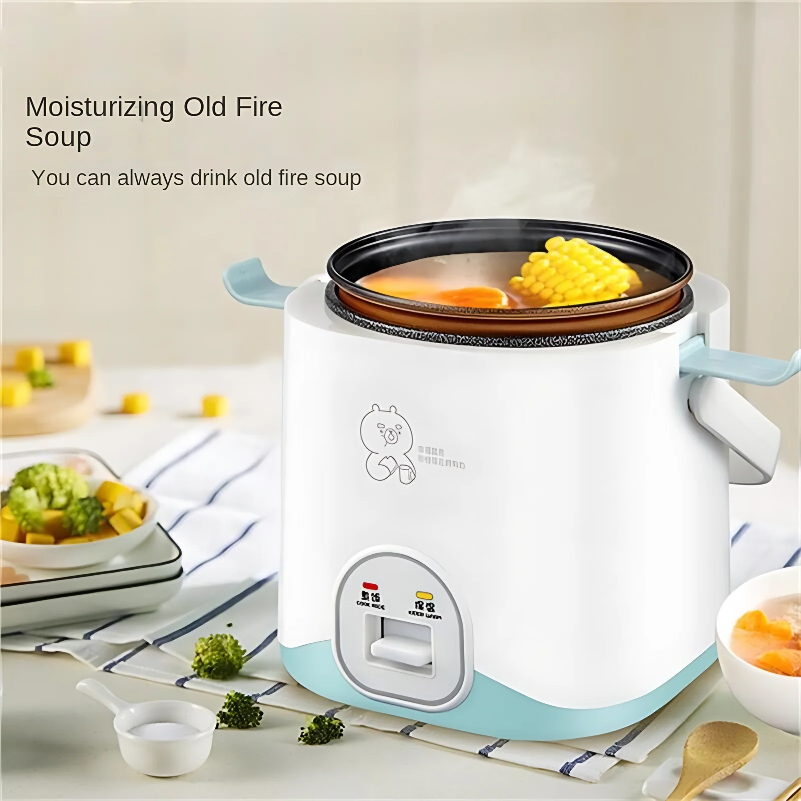 Hot Sale Kitchen Utensils Mini Rice Cooker 1.2L Multifunctional Portable Ricecooker