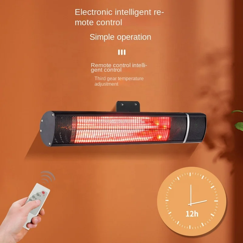 Electric Patio Heater — image 4