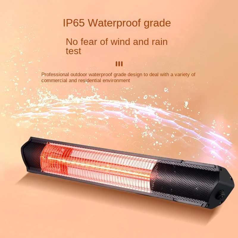 Electric Patio Heater — image 5