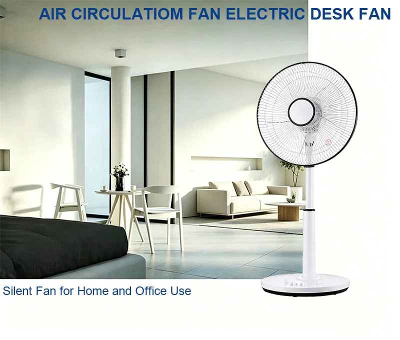 Household Fan — image 2