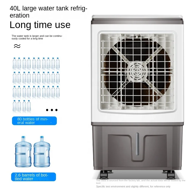 Evaporative Air Cooler — image 3
