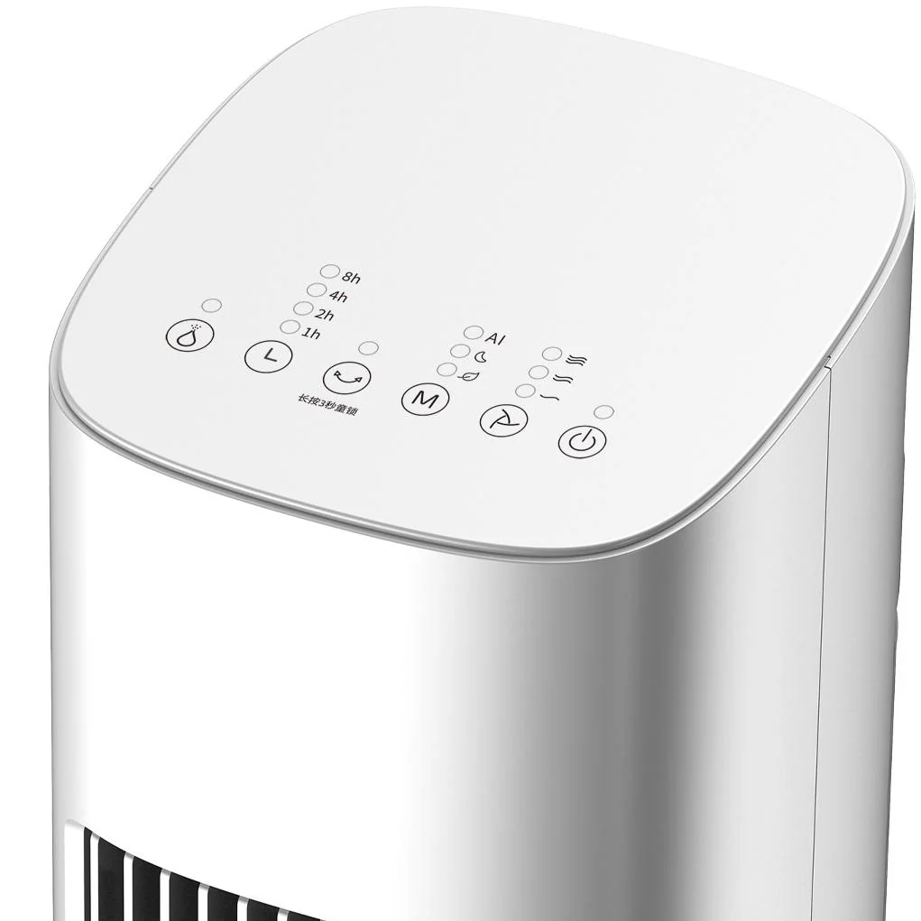 Air Cooler Fan — image 6