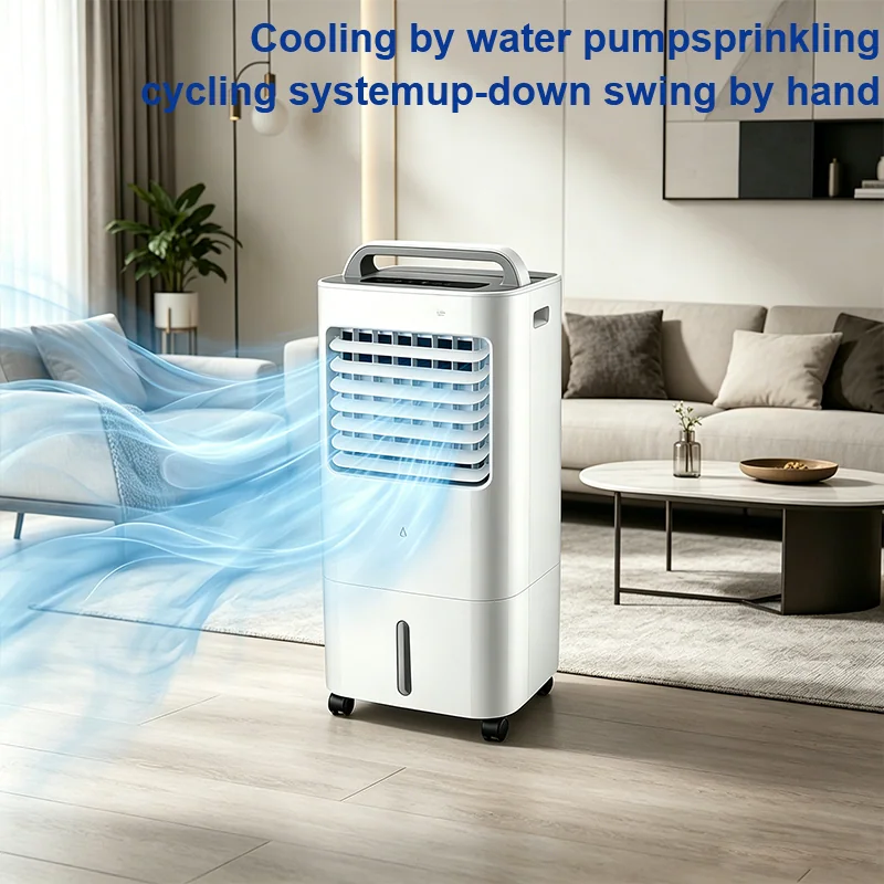 Air Cooler Fan — image 3