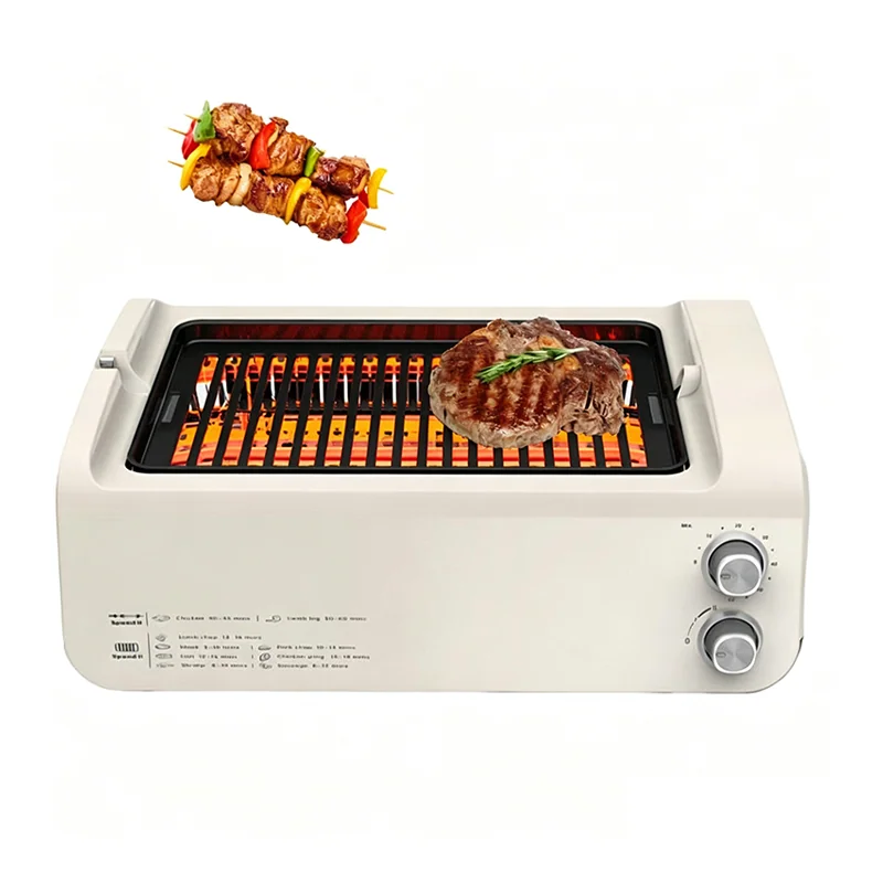 Grill — image 3