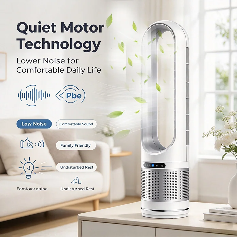Bladeless Fan — image 2